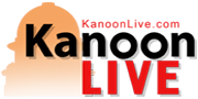 Kanoon Live